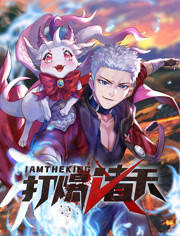 恋恋巴黎