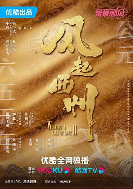 我的世界你好
