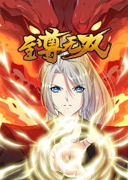 无爱可诉