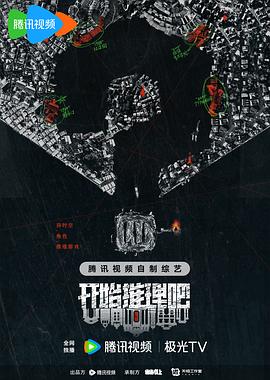 幸福时光