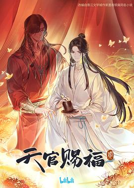 爱情是狗娘