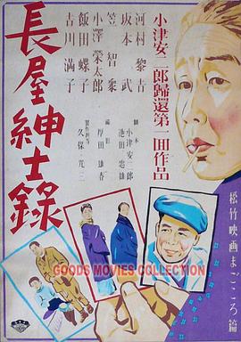 爱是最重要的事