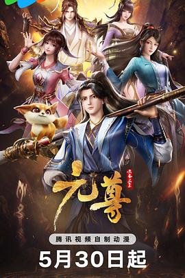 希望今天遇见你