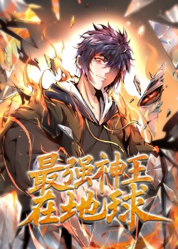 亲爱的你