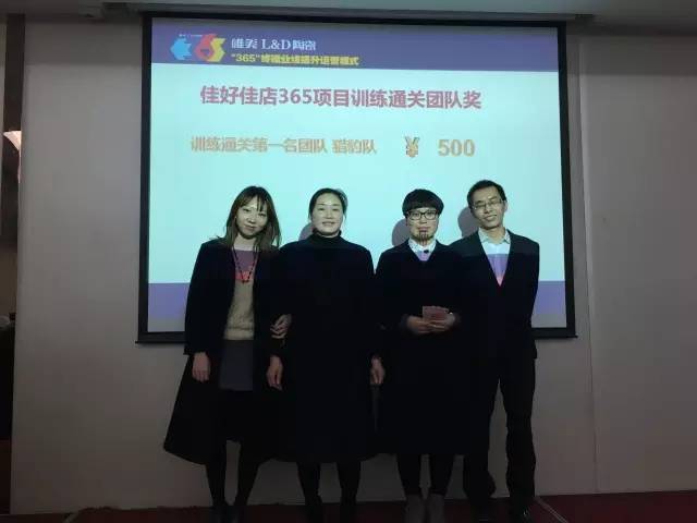 1481275428949022.jpg 4.jpg