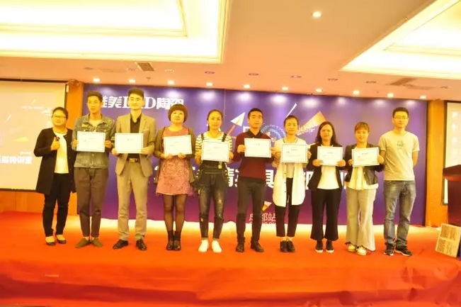 1493691713401744.png blob.png