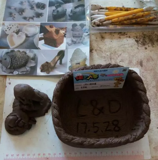 1496657716382595.png blob.png