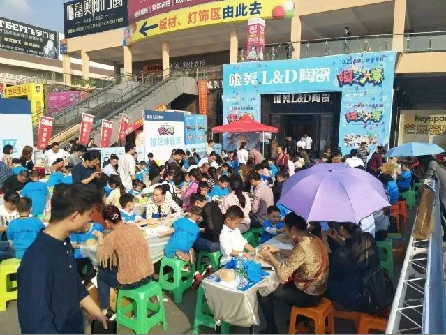 1510714187858484.png blob.png