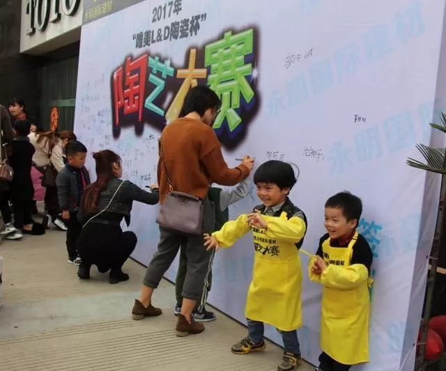 1510714428812956.png blob.png