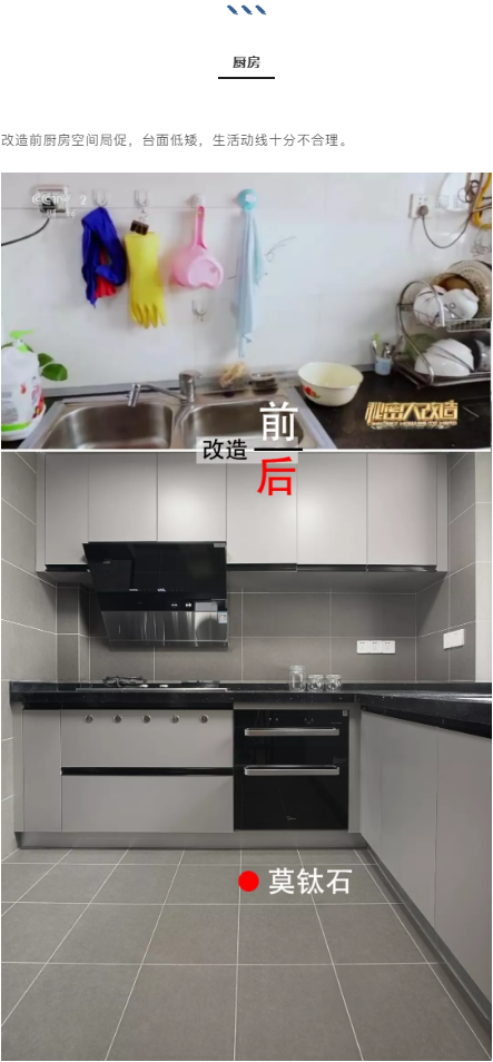 1553582017486259.png image.png